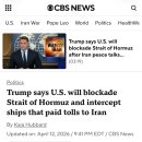 백악관주유소 이미지