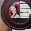 꽃가마화장품 이미지