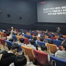 동양대학교 이미지