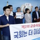 이씨족발 이미지