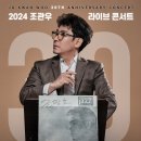 윤스토리엔터테인먼트 이미지