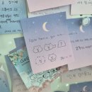 대장금 손칼국수 가오리점 | 🐹 제 3회 햄스터 MT with 대전 (25.07.21~22)
