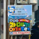 성일상회 네이버블로그
