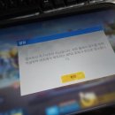 (주)다담게임 이미지