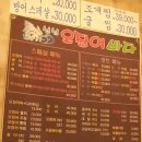 바이럴김선생