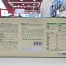 후곡수약국 이미지