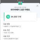 별미해장국집 이미지