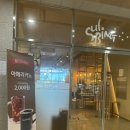 설빙충남내포신도시점 이미지