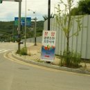 (주)노아애드컴