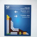 청소년수련원 유스호스텔 | IYH - 서울시 강서구 국제청소년회관