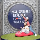 청도여행자센터 이미지