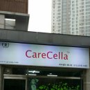 케어셀라헤어샵