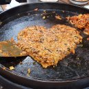 채가네춘천닭갈비 네이버블로그