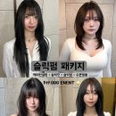 미hair
