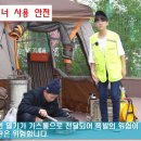 산격중학교 이미지