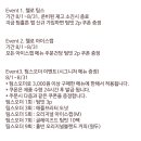 팀스캡