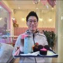 비와이씨효자사무소주 | 연휴의 시작과 올리는 일상