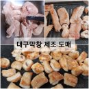 신성푸드 이미지