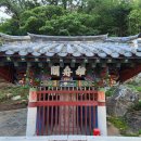 창원 유주비각 이미지