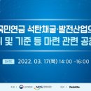 안진이네 이미지