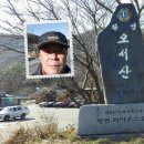 광천정기시장 이미지