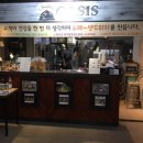 푸디스오아시스