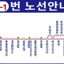 부산진구-10 이미지
