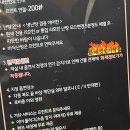 오송스테이호텔 | [오송역 숙소] 오송스테이호텔 내돈내산 솔직후기