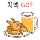 큰손1치킨2피자 이미지