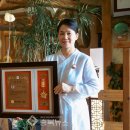 한국전통음식박물관 이미지