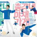 총각네 - 강동구 양재대로 1363 | 총각네