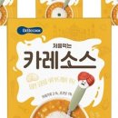 슬기어린이집 이미지