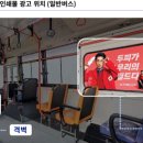 삼전로1길 이미지
