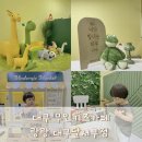 랑랑대구달서구점