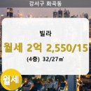 (주)세움 이미지