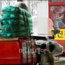 가경주유소 이미지