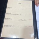 의정부민락동피부관리 각종 대회 수상경력이 있는 &#39;리본스킨앤바디&#39; 솔직후기