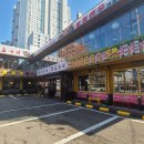 독산동 고깃집 이미지