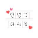 이뉴어스킨 피부관리&왁싱 분당정자점 이미지