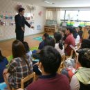 우일어린이집 이미지