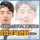 한라대학교산학협력단