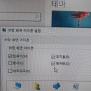 아이콘PC 이미지