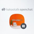 더하우스공인중개사사무소 네이버블로그