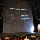 수성엔지니어링 이미지