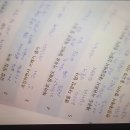 순정이네분식