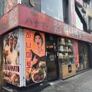 당산역 12번 출입구 네이버블로그