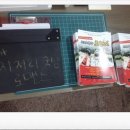 인호농장 이미지