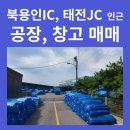 뉴센터공인중개사사무소 이미지