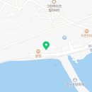 청사포로 128번길 이미지