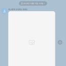 산들김밥돈가스 이미지